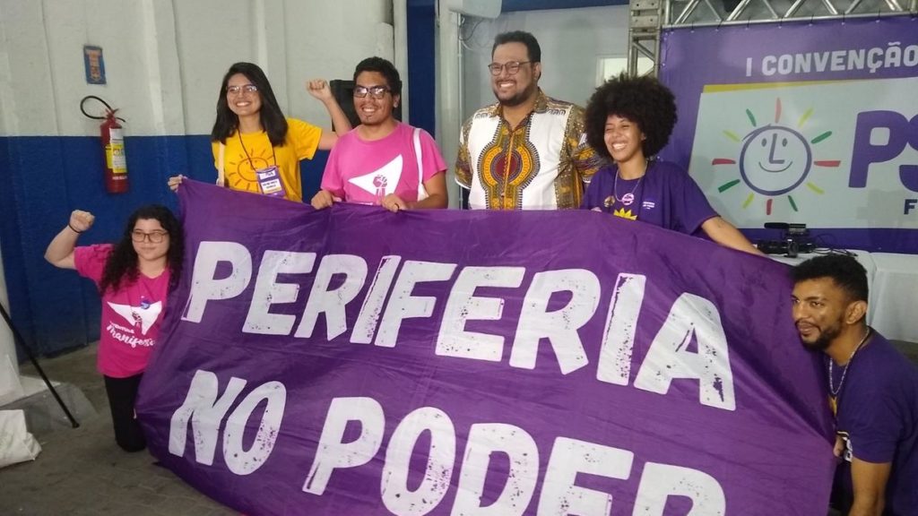 De acordo com o comunicado do PSOL, agora será o momento de o partido formar alianças para fortalecer a candidatura - (Foto: Divulgação)