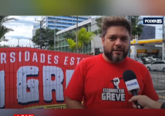 Além das questões salariais, professores da UECE cobram melhorias na estrutura física das repartições da Universidade - (Foto: Reprodução)