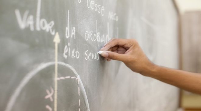MEC avalia novo critério para reajuste do piso do magistério