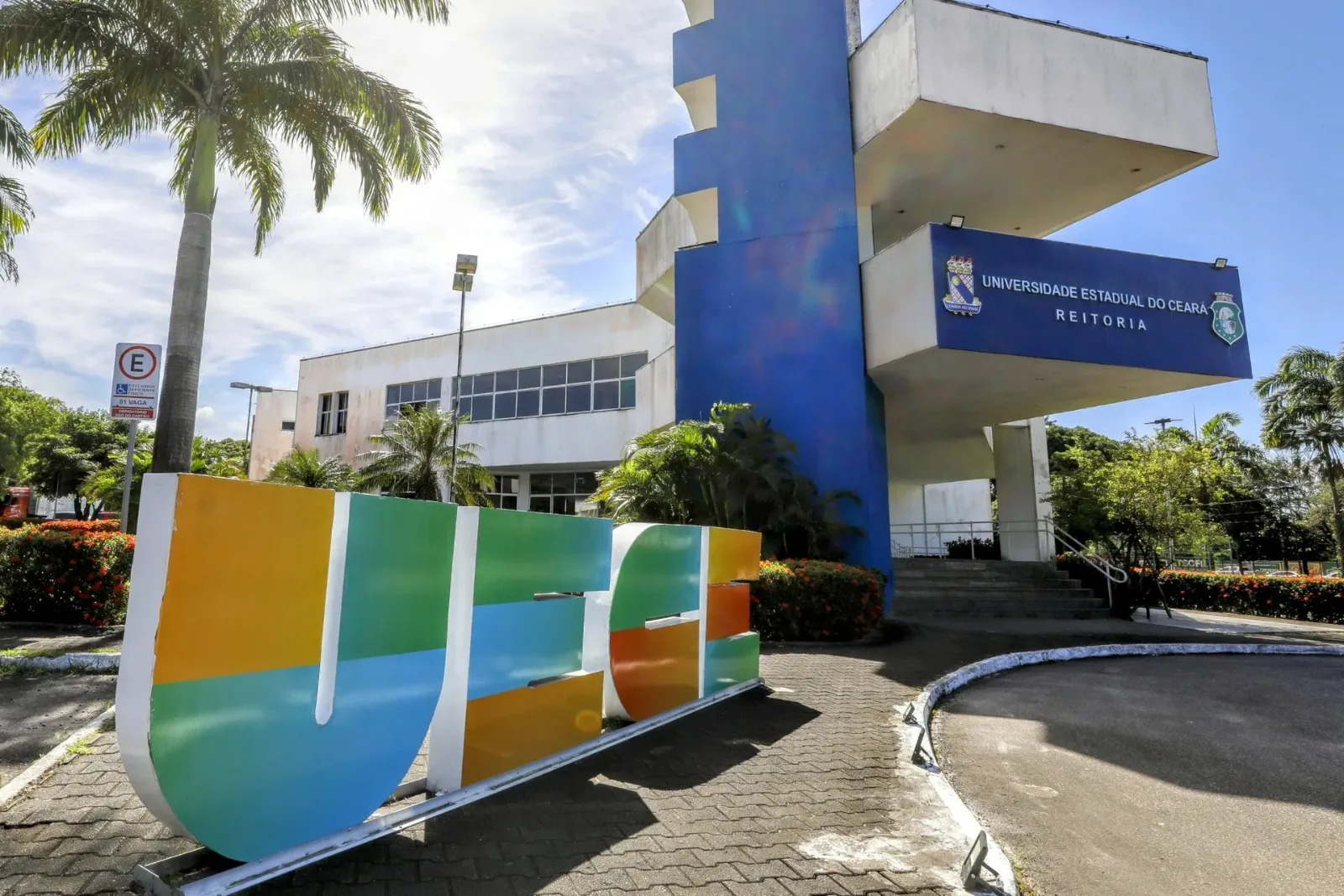 Uece abre prazo para solicitar isenção da taxa do Vestibular 2027.1