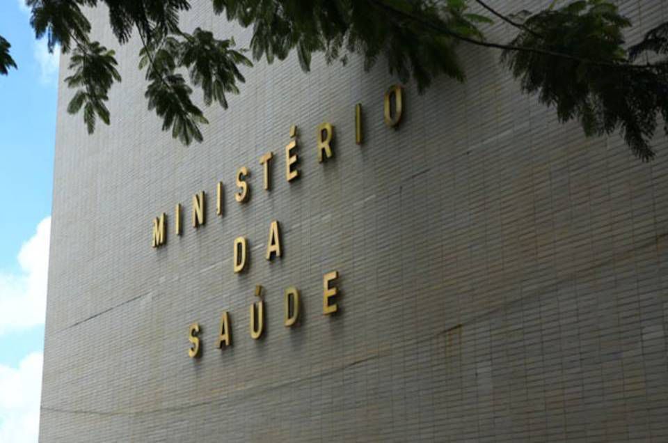 Governo cria comitê para reduzir custos de medicamentos