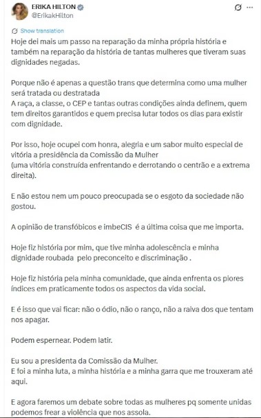Entenda o processo contra Erika Hilton que pode levar à cassação do mandato