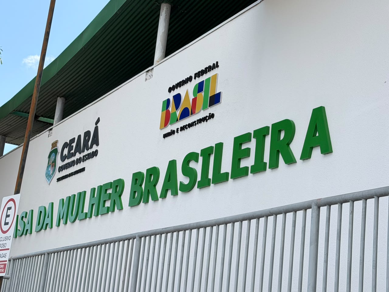 Casa da Mulher Brasileira | Foto: Reprodução - Comunicação/Secretaria da Mulher do Ceará